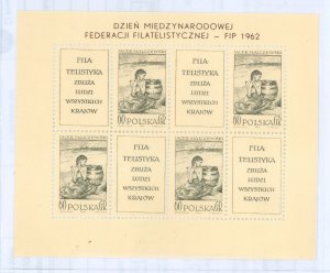 Poland #1078 Mint (NH) Souvenir Sheet