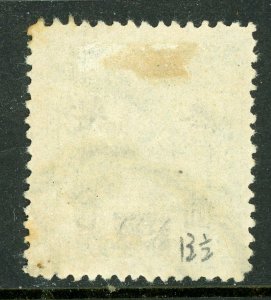 Central China 1942 Japanese Occupation $3.00/8¢ Dah Tung Perf 13½ VFU T786