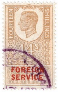 (I.B) George VI Revenue : Foreign Service 14/-