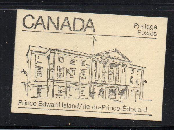 Canada Sc 940,944,945 1982  cpl booklet  USC#BK82  mint NH PEI cover