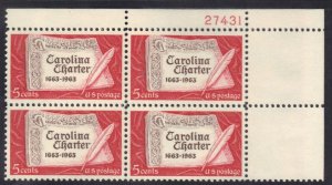 USA SCOTT # 1230 PLATE  BLOCK of 4, 5c 1963