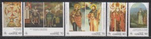 Armenia,  Christianity in Armenia  (SC# 487-491) MNH SET