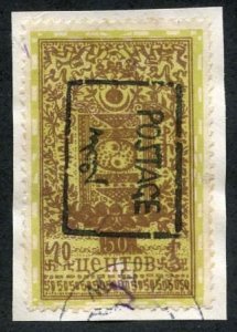 Mongolia 21a Used VF Tied on Piece cv $325