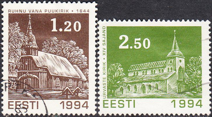 Estonia #279-280  Used