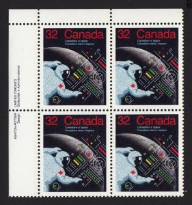 HISTORY SPACE, ASTRONAUT = Canada 1985 #1046 MNH UL BLOCK OF 4