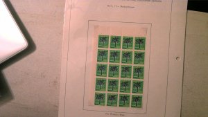 JAPAN SCOTT# 1137 FULL SHEET MNH