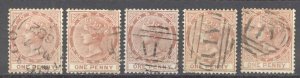 Tobago Sc# 16 Used Lot/5 1882 1p red brown Queen Victoria