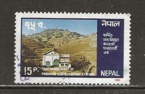 Nepal Scott catalog # 444 Used