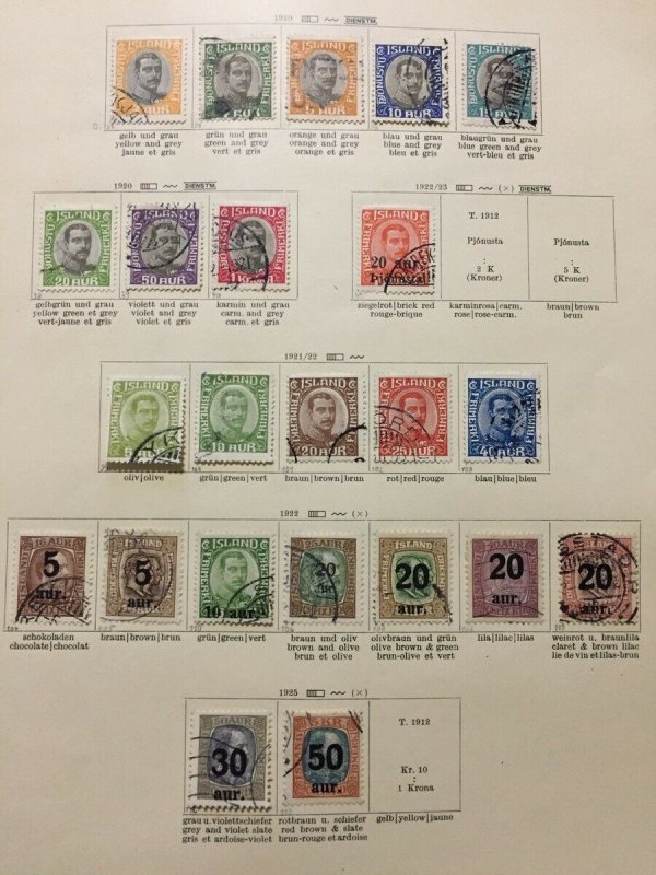 ICELAND Good 1875/1989 M&U Collection(Apprx 550+Items)GM640