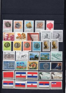 YUGOSLAVIA 1980 SET OF 36 STAMPS & 9 SHEETS OF 9 & 16 STAMPS MNH
