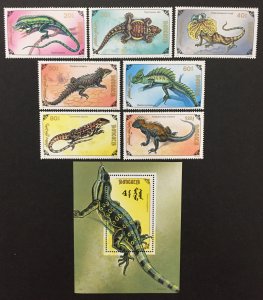 Mongolia  1991 #2005-12, Lizards, MNH.