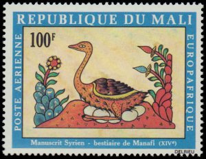 Mali #C336-C337, Complete Set(2), 1978, Animals, Birds, Never Hinged