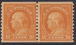 497 U.S. 1922 perf 10 vertical pair10¢ issue MMH remnant CV $40.00