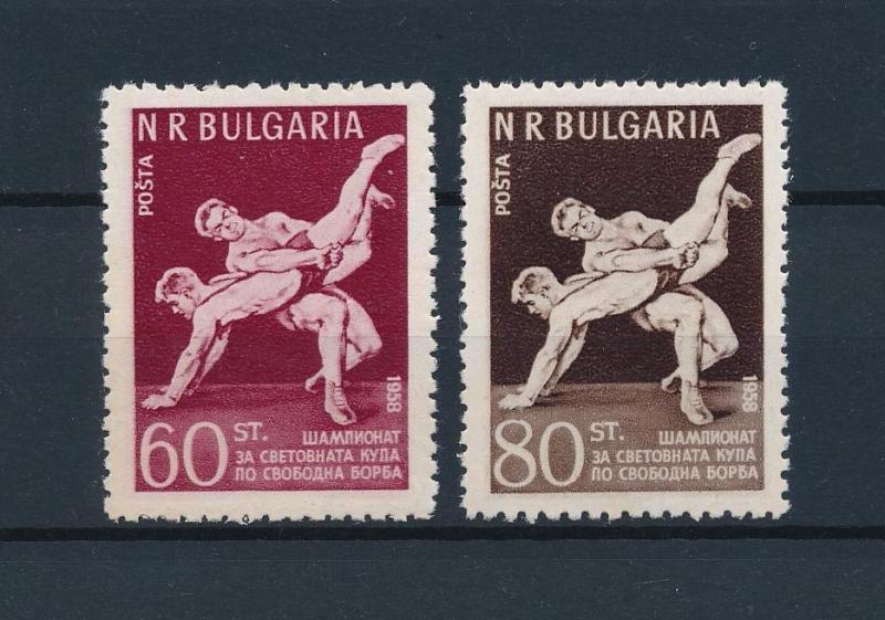 [43727] Bulgaria 1958 Sports Wrestling MNH