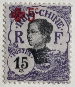 AlexStamps INDO-CHINA #B4 VF Mint 