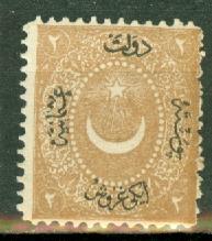 Turkey J13 mint CV $75