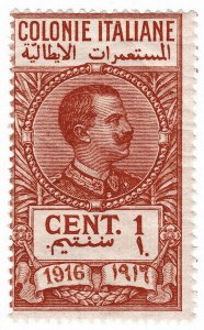 (I.B) Italy (Libya) Revenue : Marca da Bollo 1c (1916)