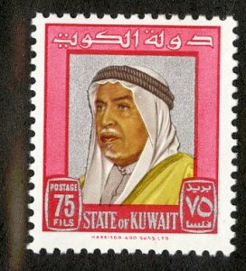 KUWAIT 239 MH SCV $2.00 BIN .90