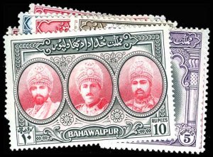 PAKISTAN-BAHAWALPUR 2-15  Mint (ID # 75886)