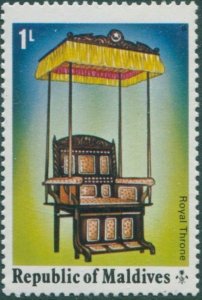 Maldive Islands 1975 SG553 1L Royal Throne MNH