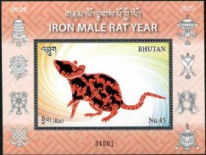 2020 Bhutan Year of the Rat SS  (Scott NA) MNH