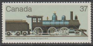 Canada Scott #1038 Train Stamp - Mint NH Single