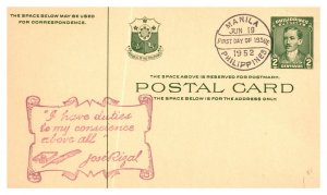 Philippines, Worldwide First Day Cover, Government Postal Card