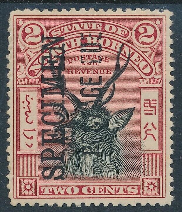 North BorneO 1897 Postage Due 2c Stag SPECIMEN . 