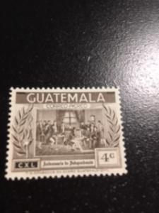 Guatemala sc C255 MH