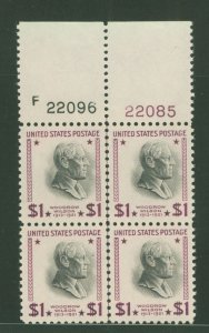 United States #832 Mint (NH) Plate Block