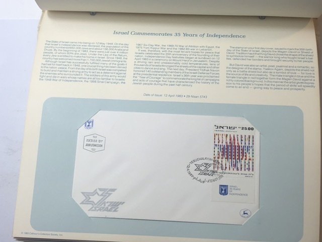 Israel Postal Collectors Society Book Of Envelopes