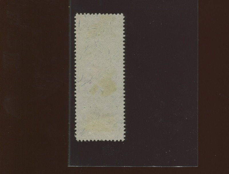 Scott #R115a Revenue Invert Center Error Stamp  (Stock R115-2)