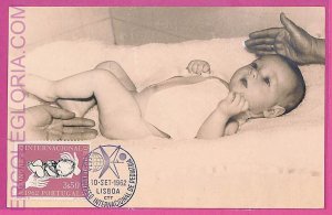ag3454 - PORTUGAL - POSTAL HISTORY - Set of 4 Maximum Card - 1962 CHILDREN-