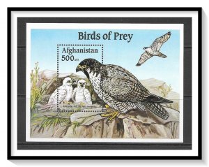 Afghanistan Peregrine Falcon Souvenir Sheet MNH
