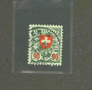 Switzerland #200a  Single