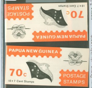 Papua New Guinea #359-364 Mint (NH)