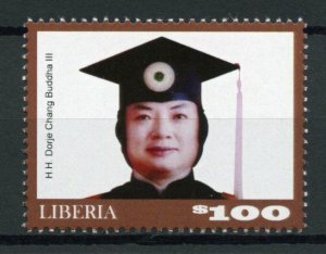 Liberia Famous People Stamps 2020 MNH HH Dorje Chang Buddha III Buddhism 1v Set 