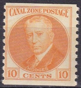 Canal Zone #161 MNH  (SU7718)