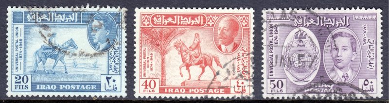 Iraq - Scott #130-132 - Used - SCV $11.00