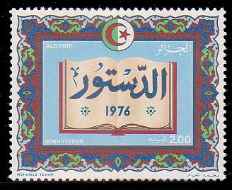 Algeria 579 MNH