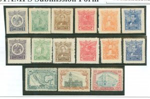 Mexico #500-505/506-514 Unused Single (Complete Set)