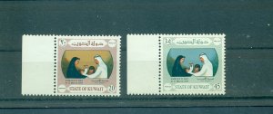 Kuwait - Sc# 356-7. 1967 Family Day. MNH $4.50.