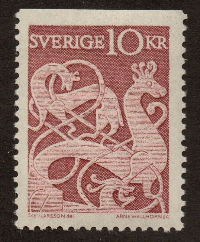 Sweden (1961) - Scott # 592,   MNH