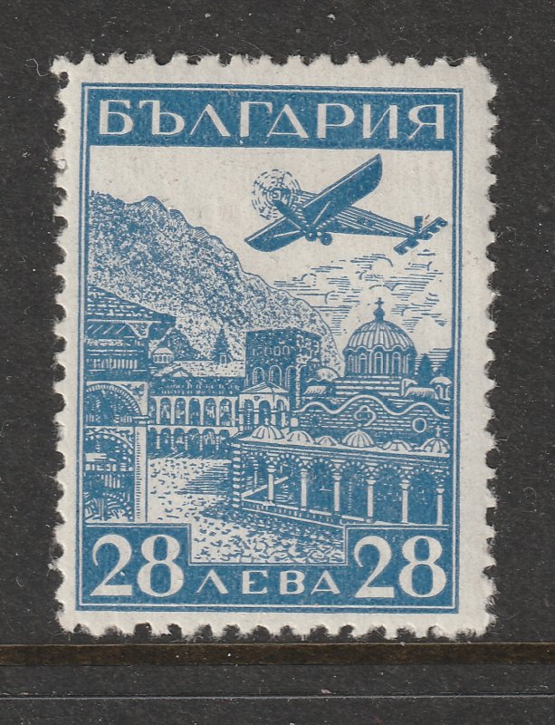 Bulgaria the MH 24l & 28l from the 1932 Air set