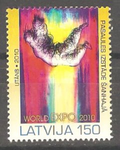 2010 Latvia 785 World Exhibition EXPO 2010 4,40 €