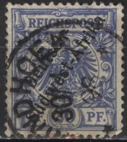 German South West Africa 4 (used) 20pf numeral, ultra (1897)