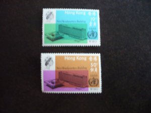 Stamps - Hong Kong - Scott# 229-230 - Mint Never Hinged Set of 2 Stamps