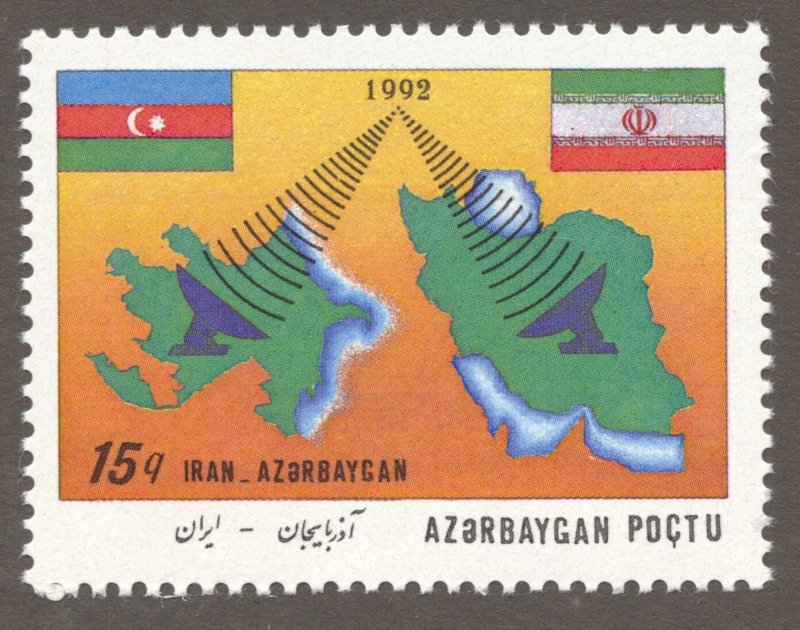 Azerbaijan Scott 355A MNHOG - 1993 Iran-Azerbaijan Telecommunications  SCV $1.25