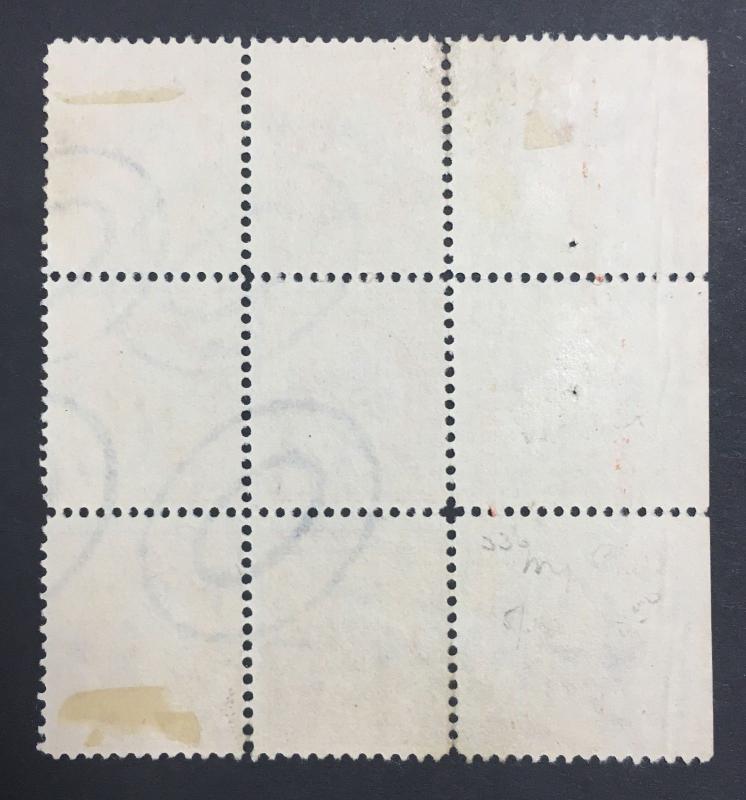 MOMEN: US STAMPS #336 USED PLATE BLOCK