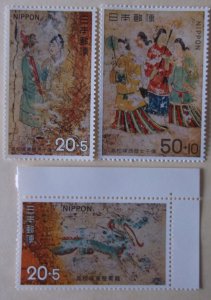 Japan B38-40 MNH Cat $2.10 Art Topical Full Set